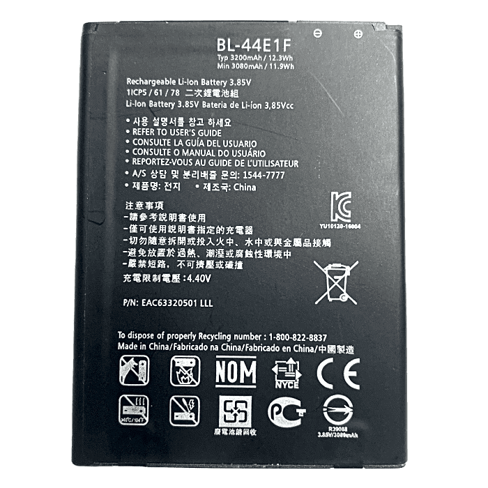 Battery for LG Stylo 3, Stylo 3 Plus, LG V20 (BL-44E1F) Battery for LG Stylo 3, Stylo 3 Plus, LG V20 (BL-44E1F)